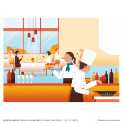 東京ガス発行の「生産性向上につながる働く環境の作り方」冊子 東京ガス発行の「生産性向上につながる働く環境の作り方」冊子