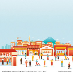 東京ガス発行の「生産性向上につながる働く環境の作り方」冊子 東京ガス発行の「生産性向上につながる働く環境の作り方」冊子