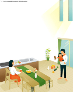 てくとの家 ビジュアルブック てくとの家 ビジュアルブック