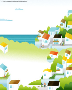 てくとの家 ビジュアルブック てくとの家 ビジュアルブック