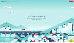 国立大学法人電気通信大学榎木研究室のウェブサイト