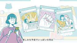 エポスカードのアプリの紹介動画のイラスト素材