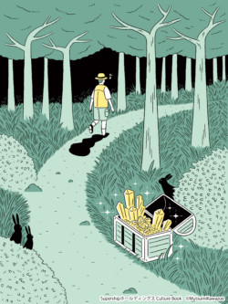 Supership Holdings様のカルチャーブック