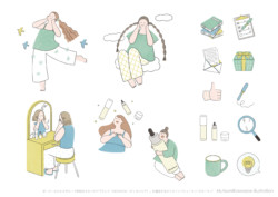 ポーラ・オルビスグループ系列のスキンケアブランド「DECENCIA(ディセンシア)」が運営するオンラインコミュニティ”スキニティ”
美しい肌の柔らかさ、自信を持つことから生まれる穏やかな気持ち。
日々の心地よさが循環していくようなイメージをイラストに込めました。